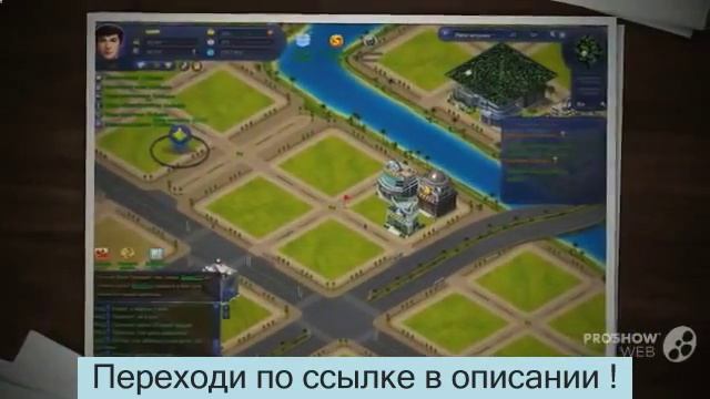 Игры экономические симуляторы смотреть онлайн