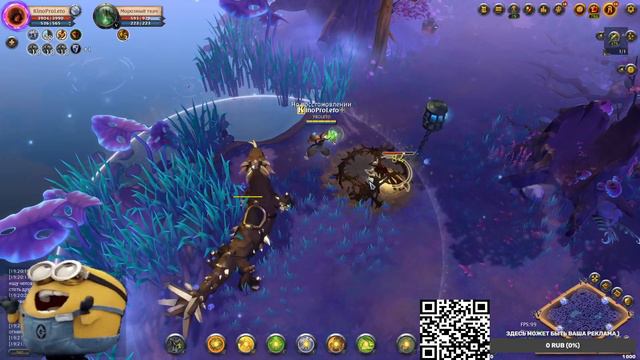 ИМБОВЫЙ способ быстрой ловли рыбы в Albion Online| Pro Leto #albiononline #mmorpg #proleto