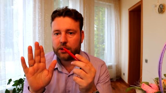 ХИРОМАНТИЯ. Знаки счастливой семейной жизни смотреть онлайн