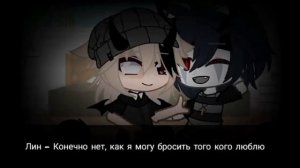 [Озвучка, все серии] "Глаз дьявола" ЯОЙ ~Мини-сериал~