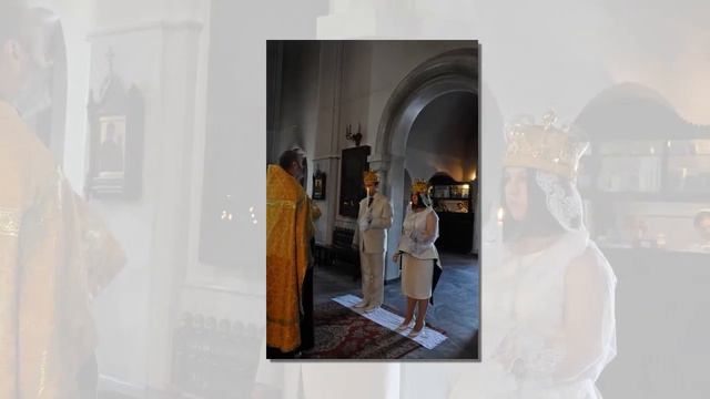 Венчание Сергея и Ольги смотреть онлайн