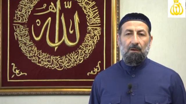 Поздравление ректора РИУ им. Кунта-Хаджи с наступившим месяцем «Рамадан» смотреть онлайн