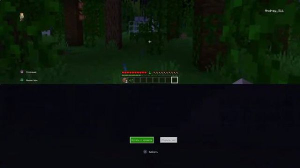 Andreys_ пропал но его нашли но он был не жив