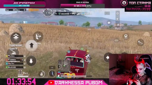 Сладость или Гадость? Halloweeeeen смотреть онлайн