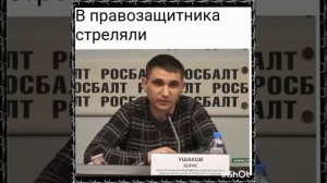 ✵Руслан Гарин "Гарик"✵