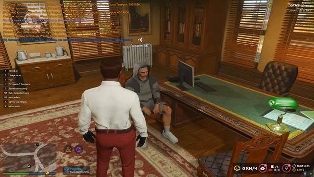 Дача показаний №1 смотреть онлайн