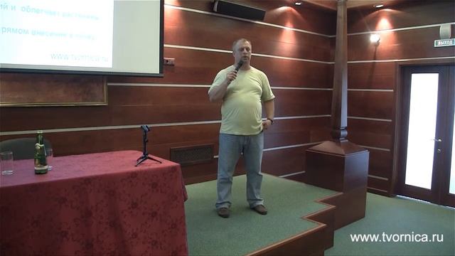 Натуральный растительный антифриз Thiofer HD720