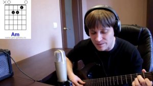 Ирония Судьбы - Я спросил у ясеня аккорды ? кавер табы как играть на гитаре | pro-gitaru.ru