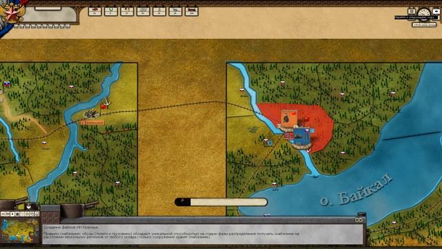 Восточный фронт. Revolution under Siege # 1. смотреть онлайн