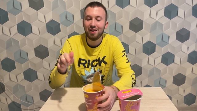 Пробуем Роллтон ко дню Влюблённых смотреть онлайн