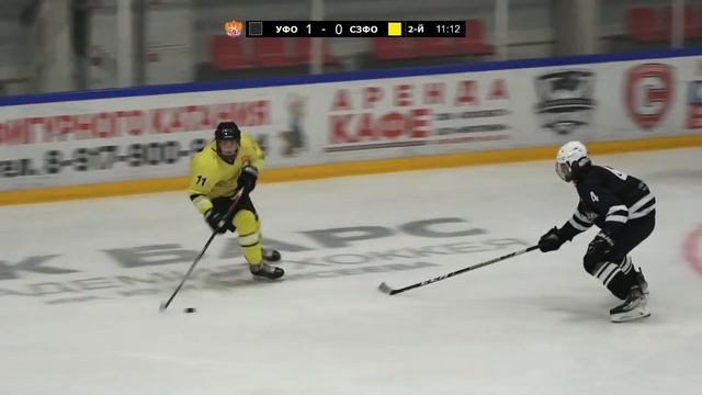 УФО U16 - СЗФО U16 смотреть онлайн