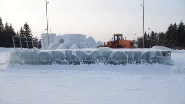 Взятие снежного городка смотреть онлайн