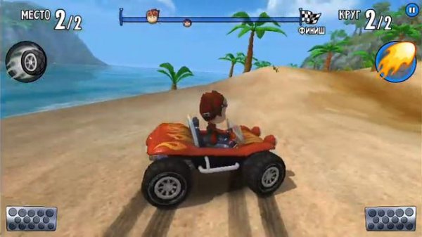 Прошёл 1 босса BB Racing