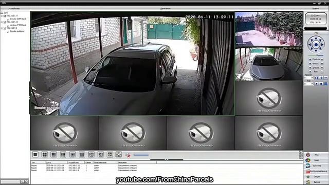 WIFI IP Camera Digital Zoom Night Vision смотреть онлайн