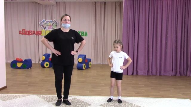 Танцевальная комбинация народная смотреть онлайн