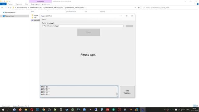 Улучшение производительности Path Of Exile - гайд по установке PoeNullEffects