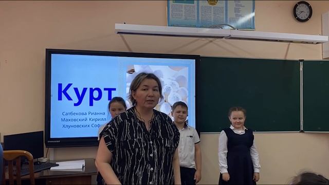 Конкурсная работа. Номинация: 