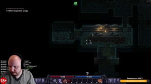 БИЛД ДВУРУЧНЫЙ ТОПОР | Пермасмерть | Прохождение Стоуншард ( Stoneshard ) на русском