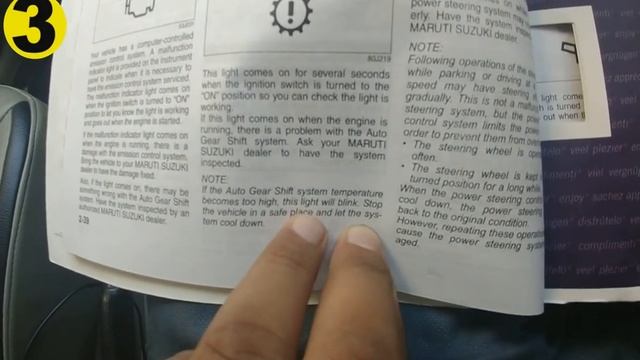 How to Drive AMT Car on Hill | Uphill / Downhill | 7 Must Watch Tips (English) смотреть онлайн