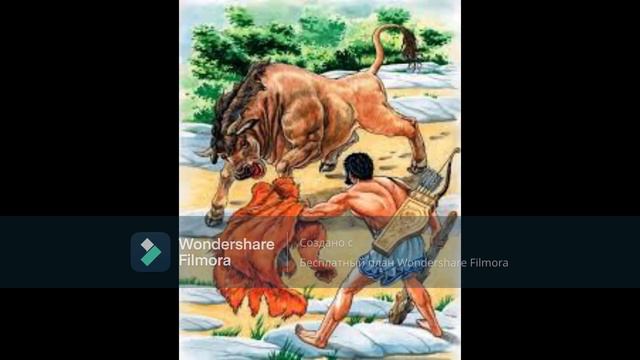 12 Подвиков Геракла миф