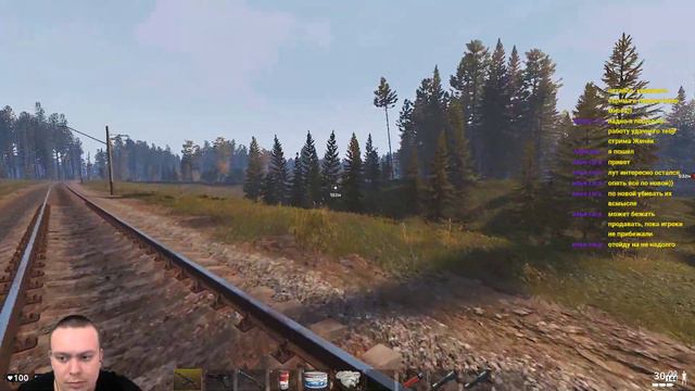 HillordPlay в DEADSIDE. ВЫЖИВАНИЕ. СТРИМЧИК ПО ИГРЕ. Новое звучание микрофона. смотреть онлайн
