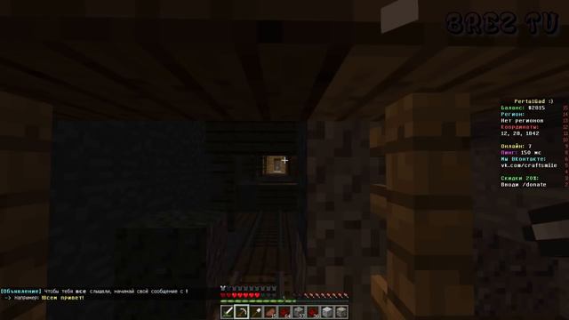 Minecraft - Поход в пещеру + бонус #3 "Кооператив" смотреть онлайн