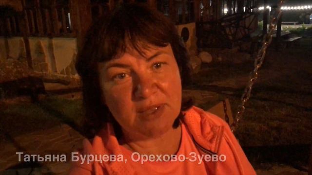 Рай-Домбай Лето | Отзывы смотреть онлайн