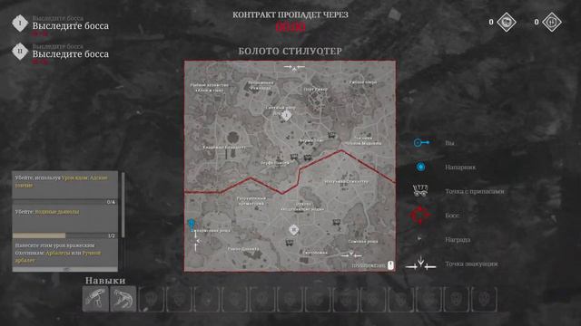 Лулу ты где? ➤ Hunt: Showdown #huntshowdown смотреть онлайн