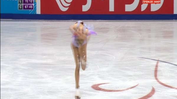Rostelecom Cup 2015. Елена Радионова