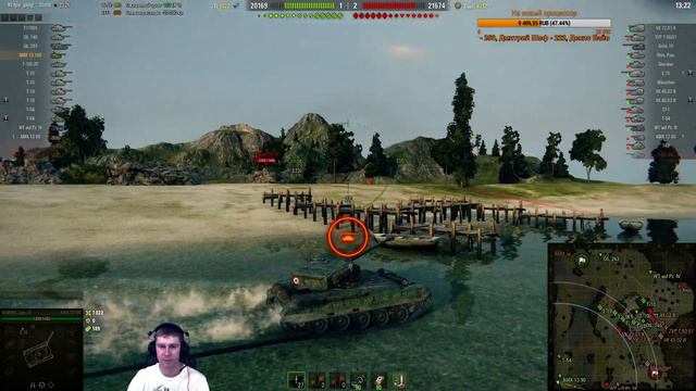 ЛТ-10 уровня WoT - Смотрим экономику по итогам каждого боя смотреть онлайн