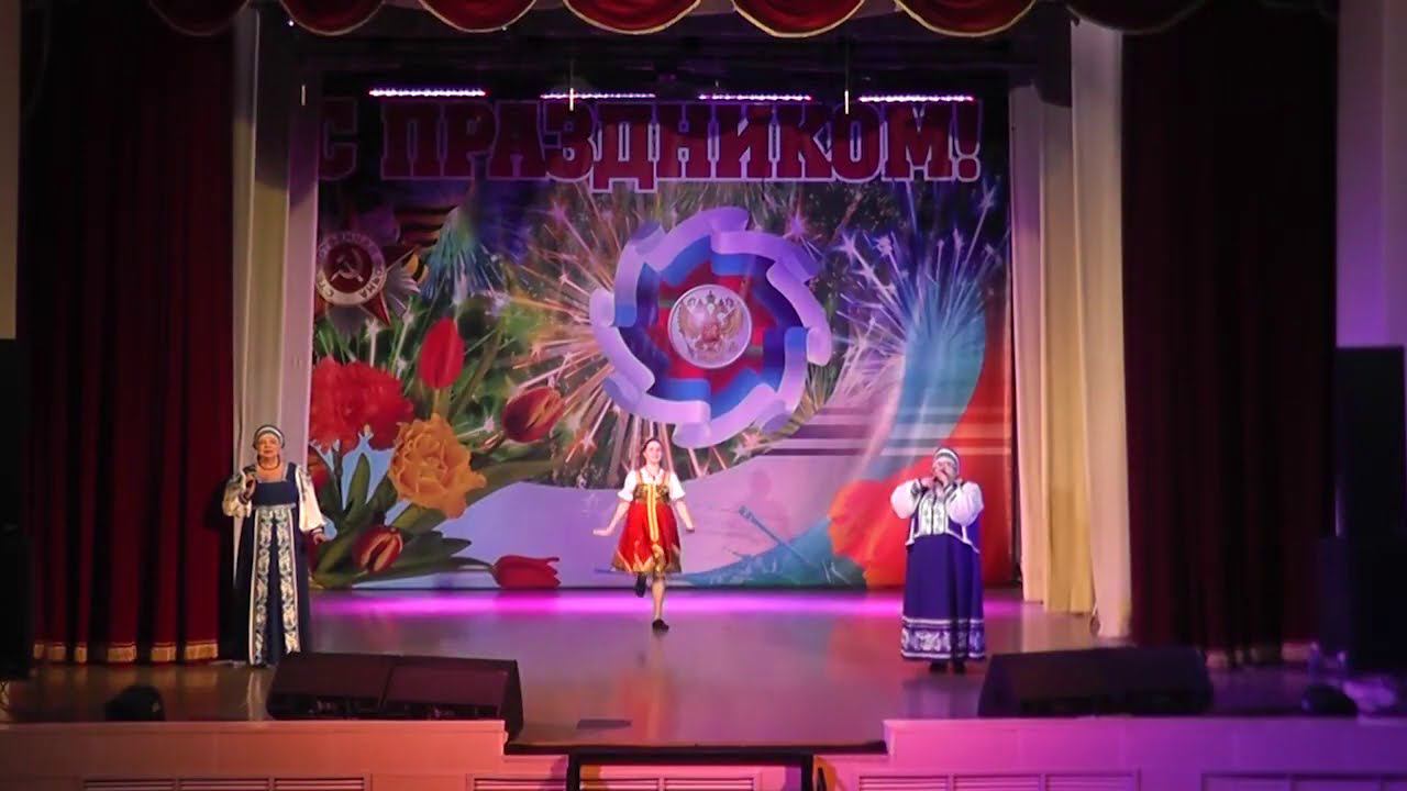 День микрорайона 2020 смотреть онлайн