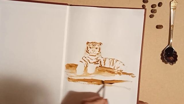 Julia Latte. Кофейный рисунок на форзаце книги. смотреть онлайн