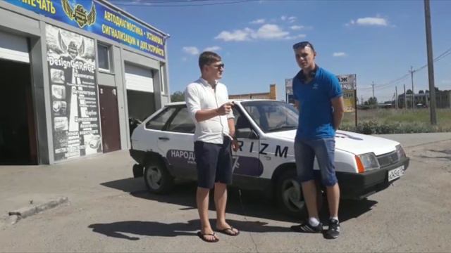 118 - й автомобиль криптовалюты PRIZM в Волжском. ВАЗ 2109 - БЕЛЫЙ - А045ХЕ134 смотреть онлайн