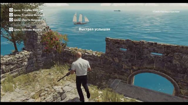 HITMAN Мастер-снайпер - Меткий стрелок+1 - SA/SO смотреть онлайн
