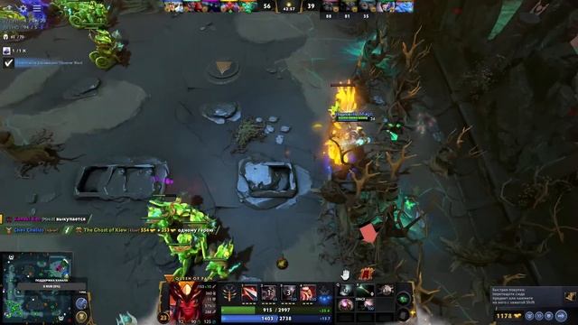 Dota2(мой мир узника лоу птс сапп4 )Подписываемся на канал буду рад смотреть онлайн