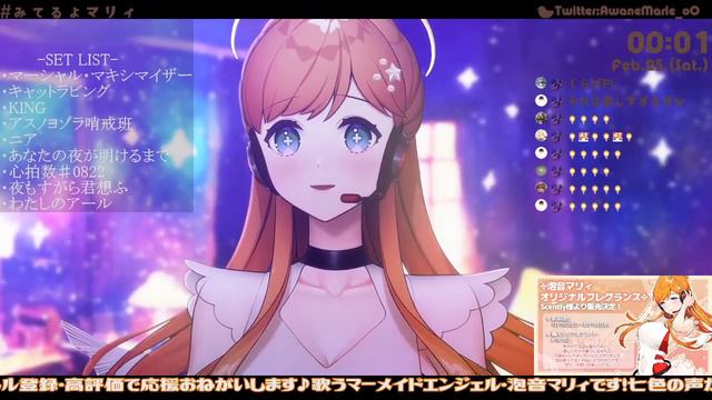 【✦KARAOKE/歌枠】初見さんおいで♡プロセカ実装曲多め！低音でしっとり💘🎹【Singing/泡音マリィ/Vtuber】 смотреть онлайн