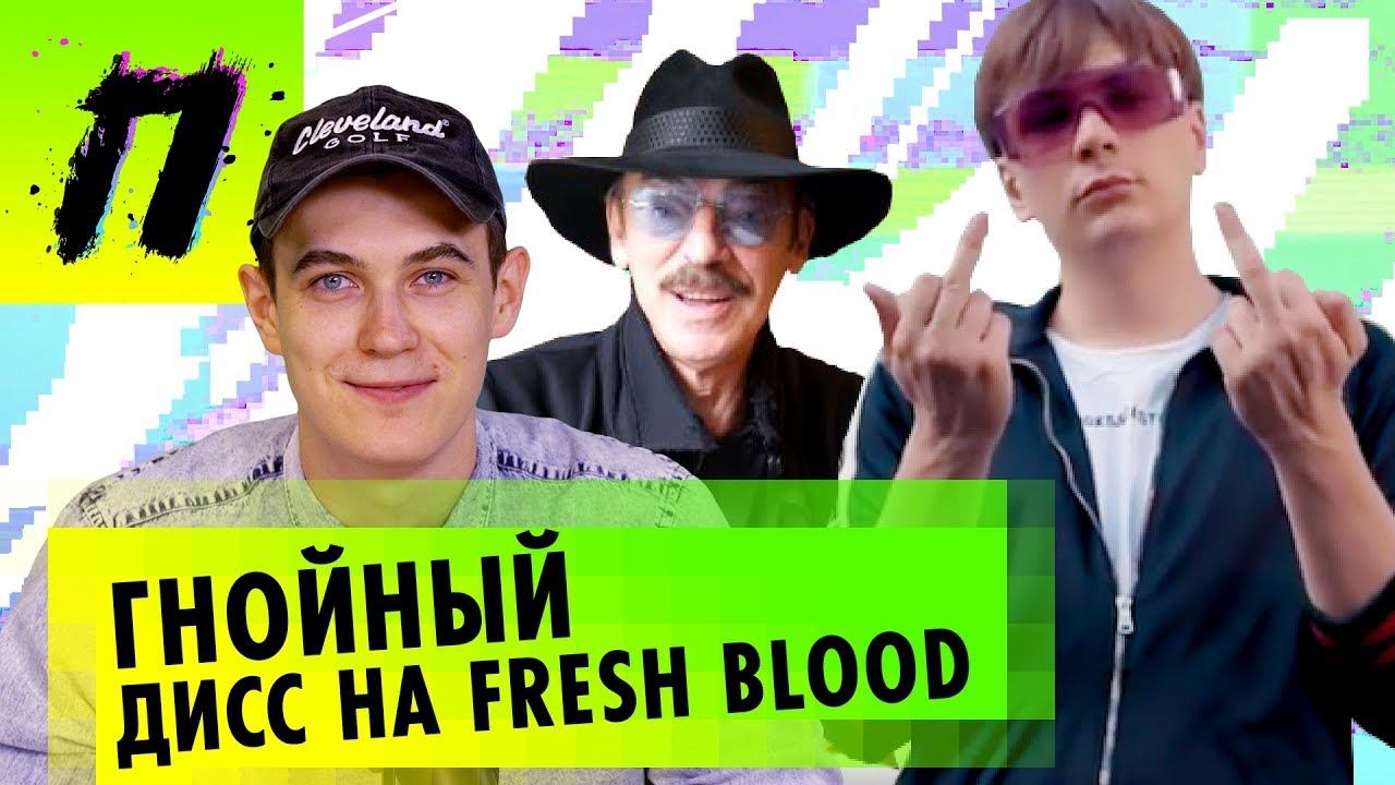 Невеста для Хача, Новый дисс Гнойного, Блогеры рекламируют Москву, Клинское от BRB | ПУШКА NEWS смотреть онлайн