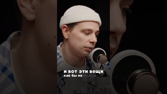 Орлов про время