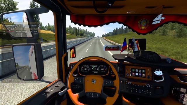 TruckersMP вечерние покатушки