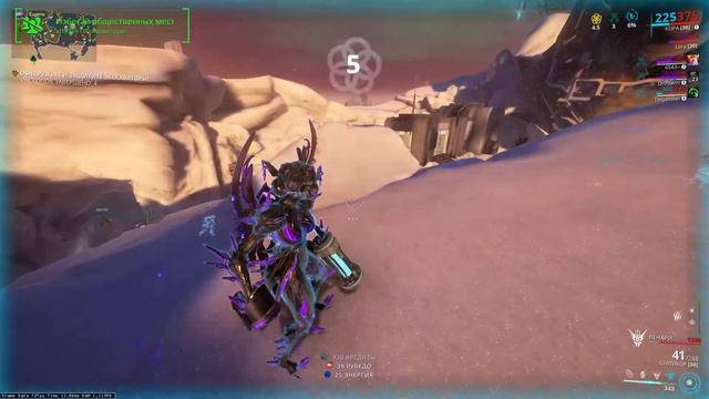 Warframe | Тяжелый рабочий день позади, приходи - отдохни :) смотреть онлайн