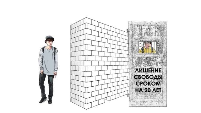 Сделал закладку смотреть онлайн