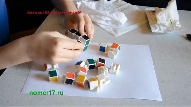 Как разобрать кубик-рубик на части смотреть онлайн
