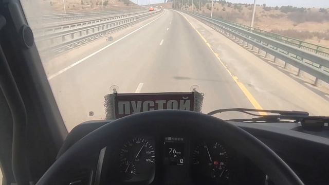 Первый рейс. Работа в Delko. Буря эмоций.