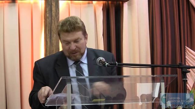 Василий Романюк "Загон для овец" смотреть онлайн