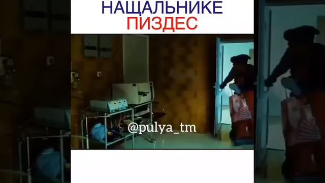 Равшан и Джамшут смотреть онлайн