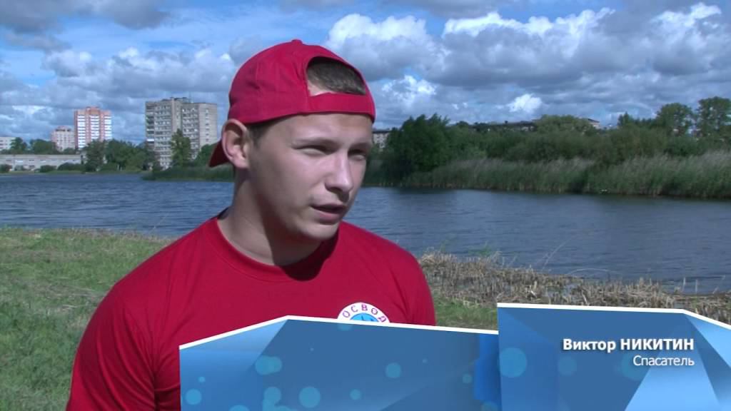 Выпуск №29 01.09.2015 смотреть онлайн