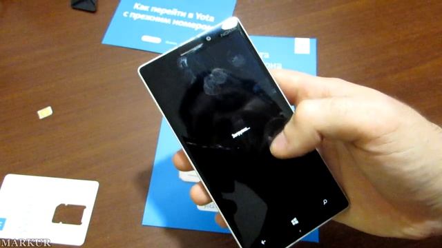 КАК АКТИВИРОВАТЬ SIM-КАРТУ БЕЗ ПРИЛОЖЕНИЯ (ПЕРВЫЙ ЗАПУСК НА WINDOWS PHONE) — ПЕРЕХОЖУ НА YOTA смотреть онлайн