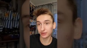 Мам, там соседка опять пришла, и другие вайны