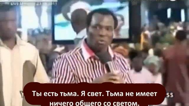 SCOAN. Злой дух бросил вызов ТБ Джошуа смотреть онлайн