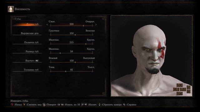 Kratos character creation | DARK SOULS 3 смотреть онлайн